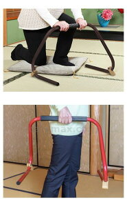 X^o[J^ / SBZ-183 [~CYij]