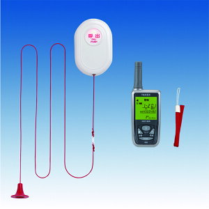 緊急呼出しセット(トイレ・浴室用送信機) 携帯型受信機セット / EC-B(KE) 「竹中エンジニアリング」