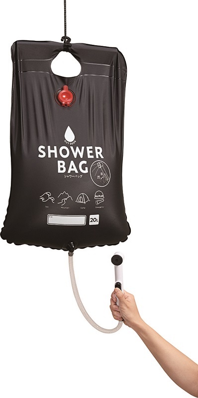 持ち運びができるポータブルシャワー 小さく保存 お買得 衝撃特価 ストッパー付シャワーバッグ 90172 コジット
