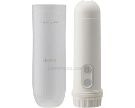 おしり洗浄器　ハンディシャワー / PW-100WT　ホワイト [ドリテック]