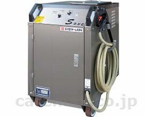 ^X`[N[i[ / S-one [C@H]