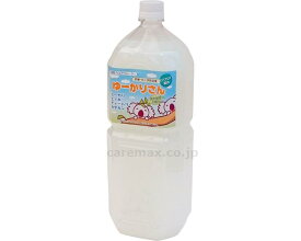 ゆーかりさん / 2L [トータル・アシスタンス・サービス]