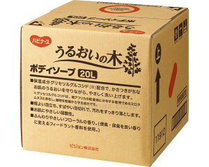 ���邨���̖؁@�{�f�B�\�[�v / 1005670�@20L [�s�W�����^�q��]