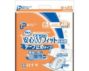 ނe[v^Cv@P.U ToSWtBbg@M`L/ 35596@28×2