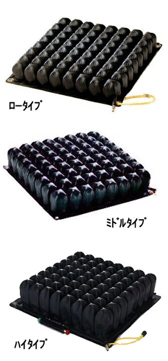 楽天市場】車椅子用クッション ロホクッション ハイタイプ/ 532500 厚 