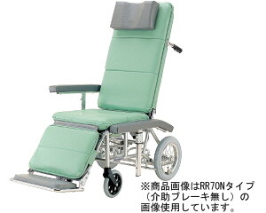 yzptNCjOԂRR70NB/ u[Lt[  JTCN ]