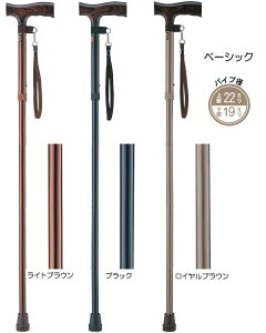 A~yʐ܂肽݃XebL@x[VbN22mm^Cv/ 0401-BO4811