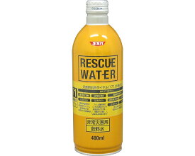 SSK RESCUE WATER　非常災害用飲料水/ 340807　480mL×48本[ SSKセールス 株式会社 ]