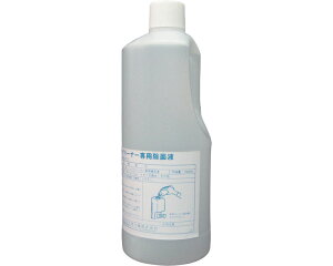 V[gN[i[/ pۉt@1L@[ ɐw ]