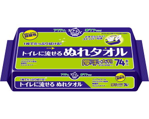 ANeB@gCɗʂ^I / 80810@74 [ {NVA ]