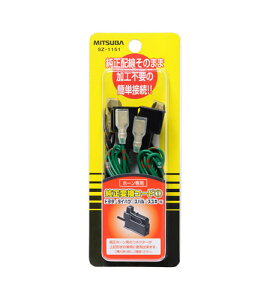 ~coTR[ z[p yϊR[hz g^E_CncEXoEXYLɑJv[ SZ-1151@yNFXz