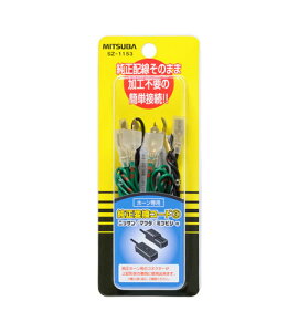 ~coTR[ z[p yϊR[hz YEOHE}c_ɑJv[ SZ-1153@yNFXz