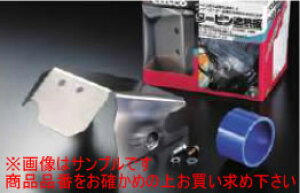 CUSCO NXR ^[rՔM Ce[Nz[XtZbg 660045B