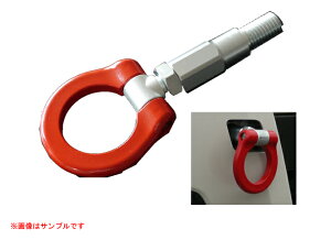 CUSCO NXR |tbN@ėp@S200mmXg[g` 00B017A1