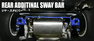 CUSCO NXR X^ro[ 16 619311B16