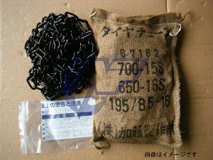 쏊y67393zi245/75R16jgbNEoXp ^C`F[1yA gv^i_u^Cpji_[/nVS^j ܓi\TCŶ݋LځjEXvOoht [750-16T]
