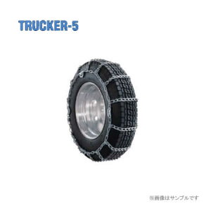 TSUBAKI ΂y245/70R19.5EX^bhX^Cpz ꍇ|^C`F[ TRUCKER-5iXvOohtj W^/gvi_u^Cpj NX`F[a7.92mm [8125T-R-18-2] yNF