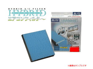 BLITZ ubc nCubhGARtB^[iԁF18737 ԎFSUBARU KVBc[OS(LEGACY TOURING WAGON) NF12/05- ^FBRG