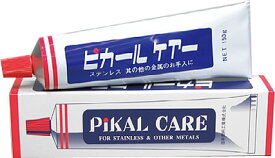 日本磨料工業 PIKAL（ピカール） ピカールケアー150g 品番 14000 　数量20