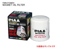 PIAA ピア　ツインパワーマグネットオイルフィルター　Z6-M　【NF店】