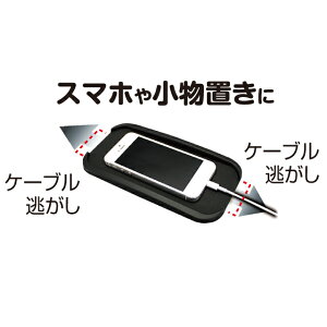 YAC ���b�N ���ׂ�Ȃ��V�[�g �g���CS [PZ-643]�@�yNF�X�z