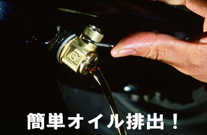 [Z ICRbN`FW[ [ӂ4P10E샌W[E ] FG-7BKC