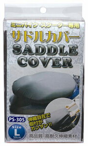 CAPX^C PS-305 ThJo[ L