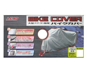 LEAD [hH BZ-953A@OXoCNJo[@irbOXN[^[BOXtpj MXB }OUBOX@yNFXz