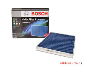 BOSCH {bV GARtB^[ LrtB^[v~A CFPR-MB-9@yNFXz