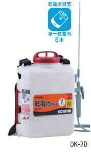 Hi R[V wdr Ŗl 7L DK-7Ds