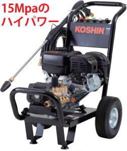 Hi R[V GW@ 15Mpa nCp[ L[^Cv JCE-1510UKs