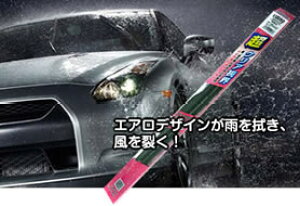 ytg1䕪2{Zbgz }Gk ~[eNm GAfUCCp[ g^ GXeB} ACR50W/55W, AHR20W, GSR50W/55W 18N1` [UD70+UD40]@yNFXz