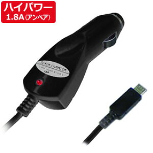 �J�V���� DC�[�d�� 1.8A microUSB �u���b�N 12V/24V [AJ-451]�@�yNF�X�z