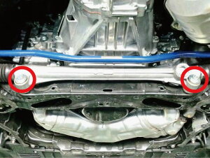 CUSCO NXR XeAObNubV 965935A g^ 86 ZN6