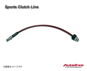 AutoExe I[gGO[ Nb`C yMSE650z RX-8 SE3P