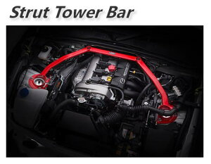 AutoExe オートエグゼ ストラットタワーバー フロント 【MKE400】 CX-5 KE系