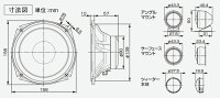 KENWOODケンウッドトヨタ・日産・ホンダ・三菱・スバル・マツダ・スズキ車用17cmセパレートカスタムフィット・スピーカーKFC-US1703