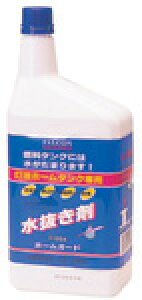 p[AbvWp FALCON z[^Npn܁z[K[h P508@20@P[X1@v20@yNFXz