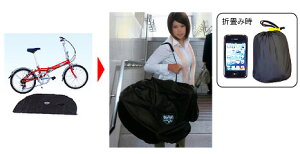 p[AbvWp FALCON ֍sobO@܂ݎԗp PI-2@200@P[X1@v200@yNFXz