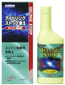 p[AbvWp POWERS AChOXgbvpK\Y W1007@30@P[X1@v30@yNFXz