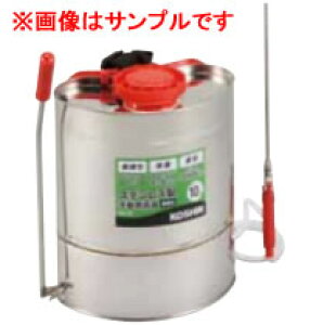 Hi R[V wXeX ^Ne10L SS-10s