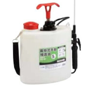 Hi R[V |蓮 ^Ne 5 SS-5Ps