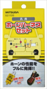 ~coTR[ z[n[lXZbg SZ-1133@yNFXz