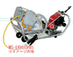 工進 ガーデンスプレーヤー MS-ERH50H85 (散布機) 価格比較 - 価格.com