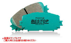 project vWFNg~[ u[Lpbg BESTOP tg F244@yNFXz