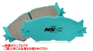 project vWFNg~[ u[Lpbg NS-C tg F306@yNFXz