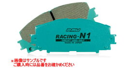 projectμ プロジェクトミュー ブレーキパット RACING-N1 フロント F300　【NF店】