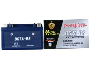 BROAD �u���[�h BG�Q���^�C�v �o�b�e���[ BG7A-BS�@�yNF�X�z