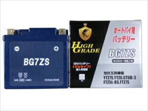 BROAD �u���[�h BG�Q���^�C�v �o�b�e���[ BG7ZS�@�yNF�X�z