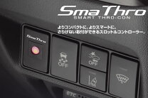 楽天市場】スマスロ bssg1の通販